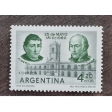 ARGENTINA 1960 GJ 1172A ESTAMPILLA NUEVA MINT CON VARIEDAD PAPEL SATINADO U$ 45 RARA